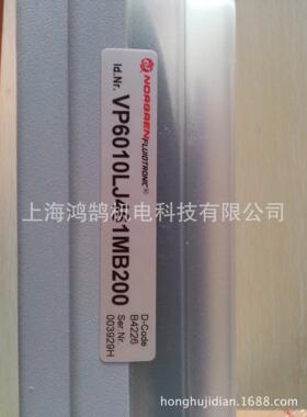 英国VP10系列VP1006BJ101A00比例压力阀