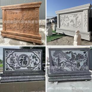 石雕影壁墙迎门照壁青石屏风花岗岩背景墙玄关福字浮雕壁画