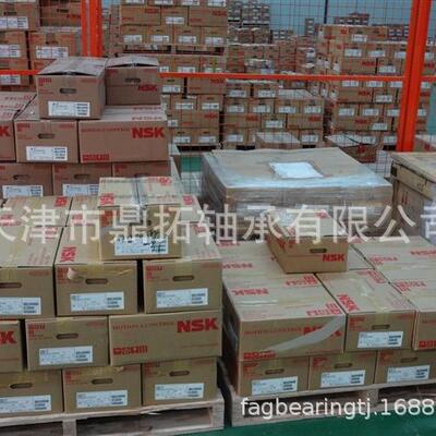 轴承NNU4926MBKRE3CC1P4 NNU4930MBKRE3CC1P4