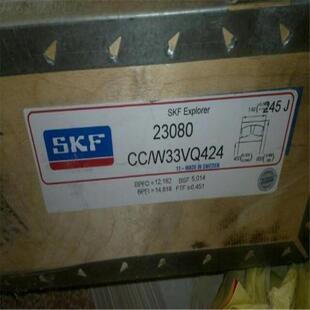 23080CC/W33VQ424 瑞典轴承23076 23072 23068 23064 24013 24015