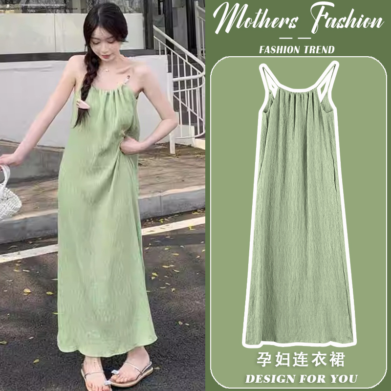 孕妇连衣裙夏2025新款法式褶皱背心吊带裙薄款无袖宽松海边度假风