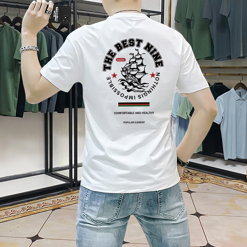 短袖t恤男款爆款2024新款夏季潮流时尚休闲百搭圆领半袖品质男装T