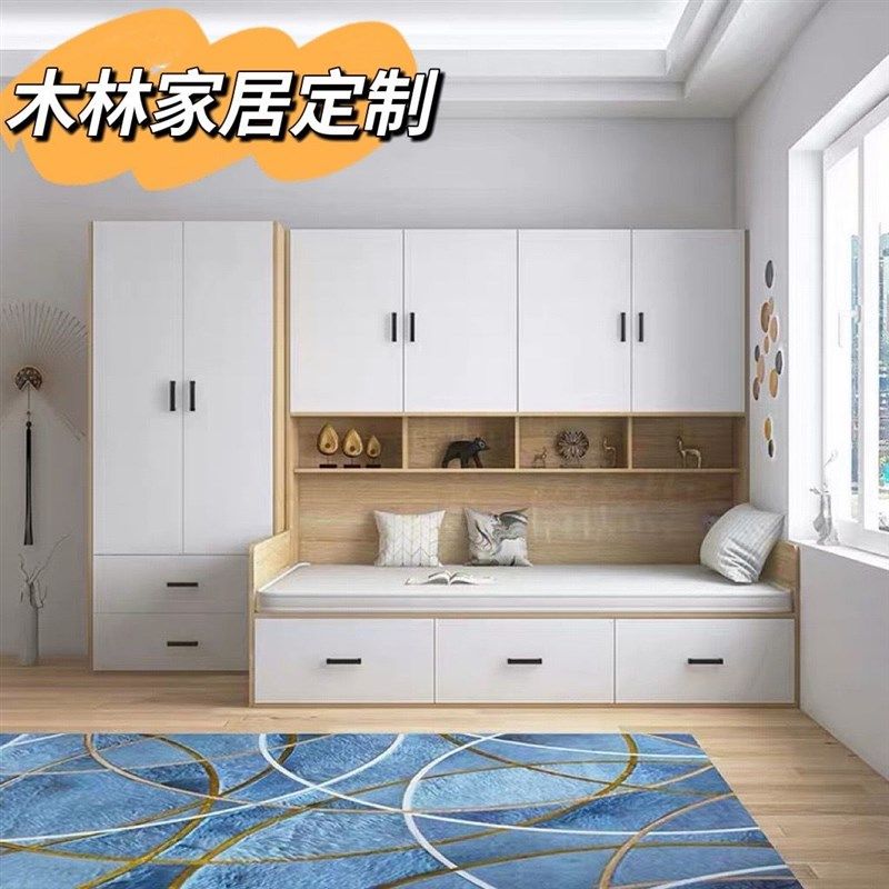 新省空间楼阁侧高儿童榻榻米床加书柜踏米床带衣柜一体靠墙组合套