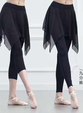 舞蹈服装练功裤成k人黑色九分裤弹力形体舞蹈古典民族舞打底裤裙