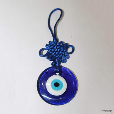 5cm土耳其蓝眼睛中国挂件