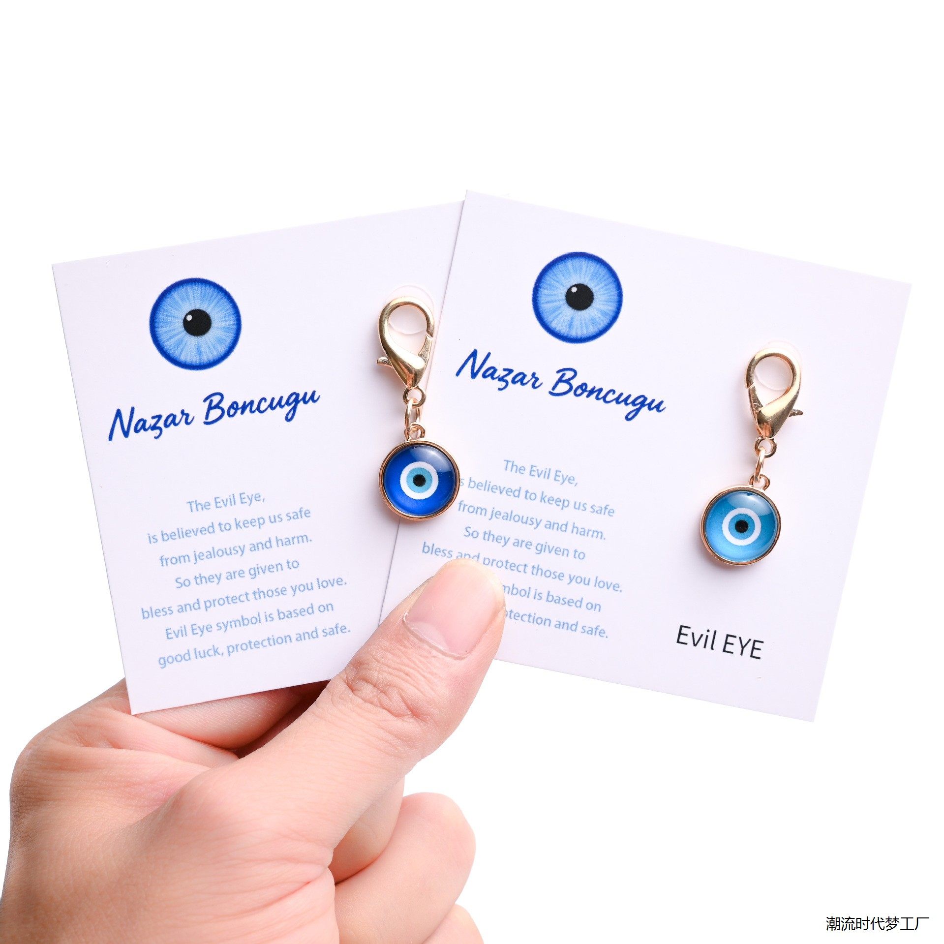 土耳其蓝眼睛小吊坠恶魔眼钥匙扣