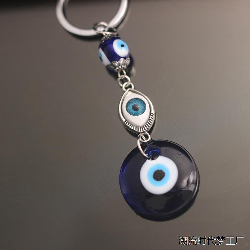 新品3MM土耳其蓝眼睛钥匙扣