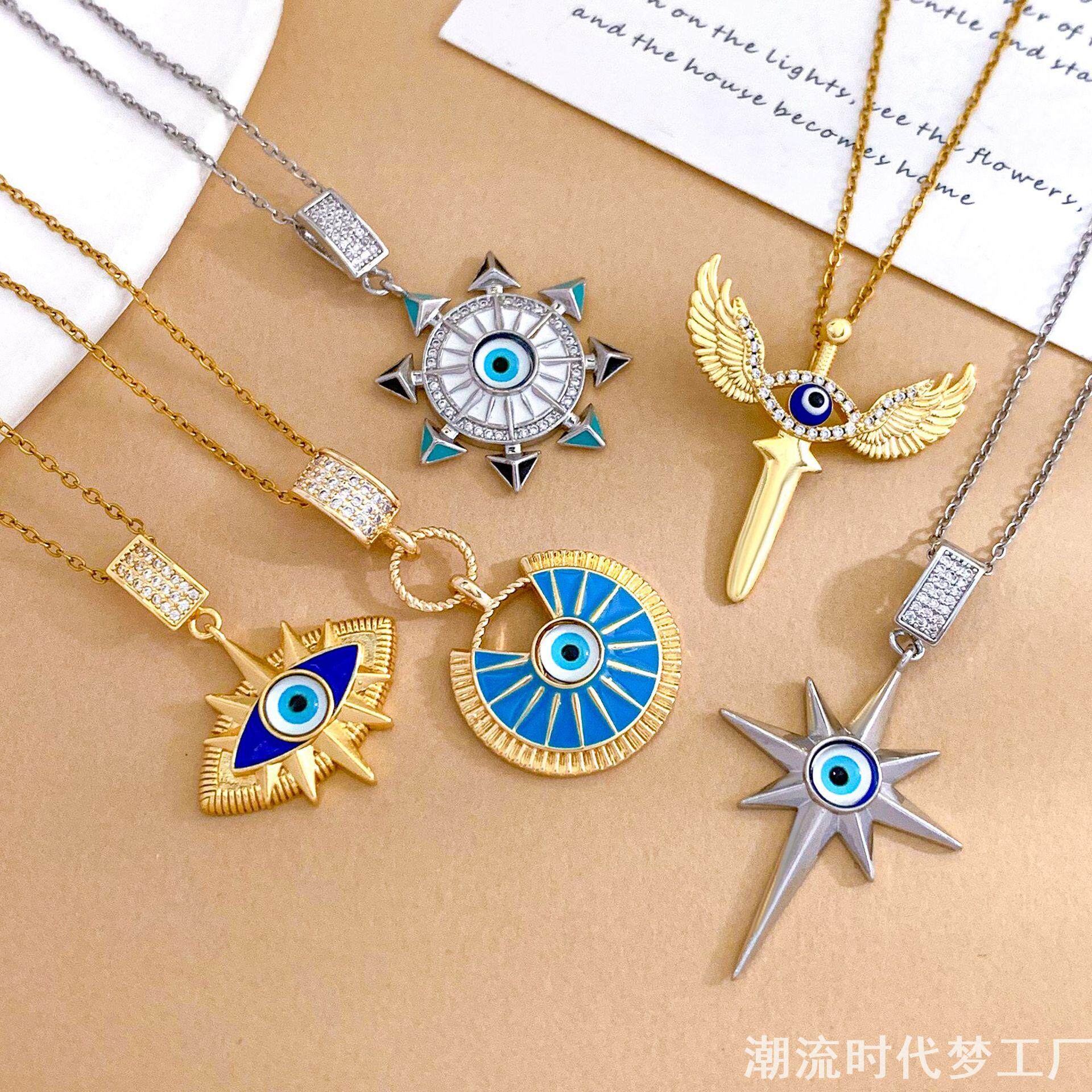 土耳其风格恶魔之眼项链EvilEye