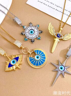 土耳其风格恶魔之眼项链EvilEye