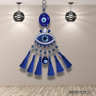 土耳其蓝眼睛挂件EvilEyes美杜莎之眼蓝色眼睛evil eye流苏装饰品