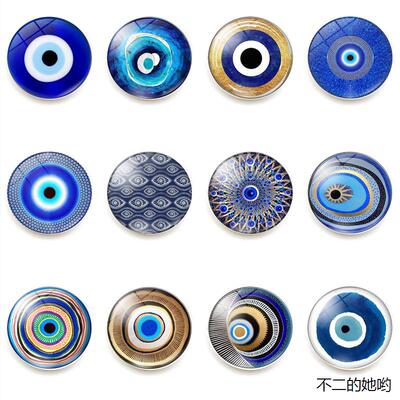 9个30mm恶魔之眼Evileye贴纸