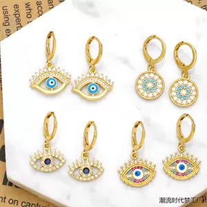 Серьги Türkiye Blue Eye