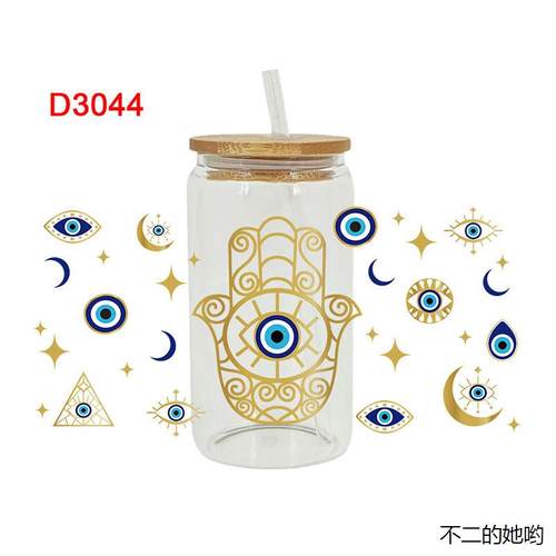 3张法蒂玛之手眼睛印花杯贴纸