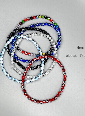 4mm恶魔之眼EvilEye弹力手链