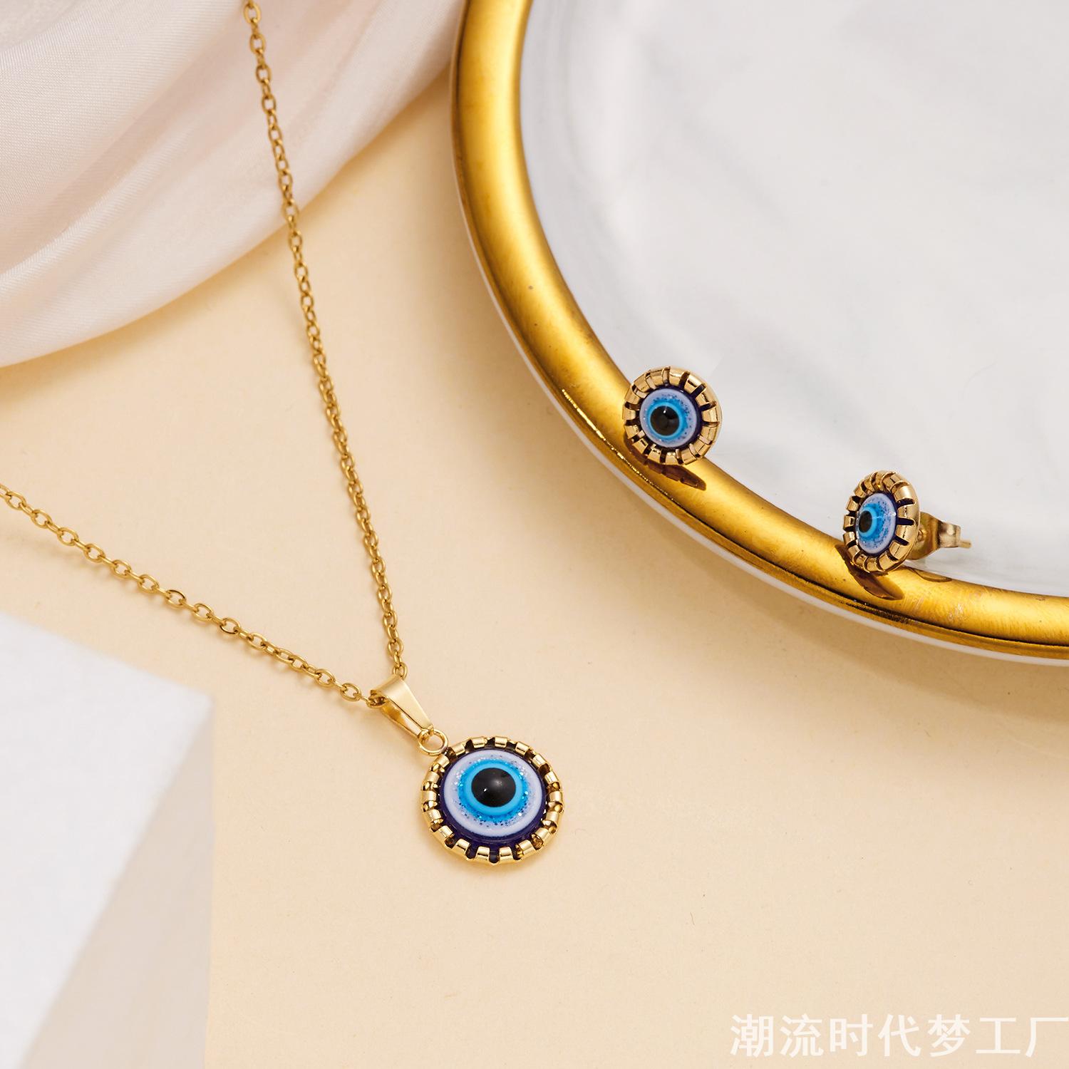2件套土耳其恶魔之眼锁骨链
