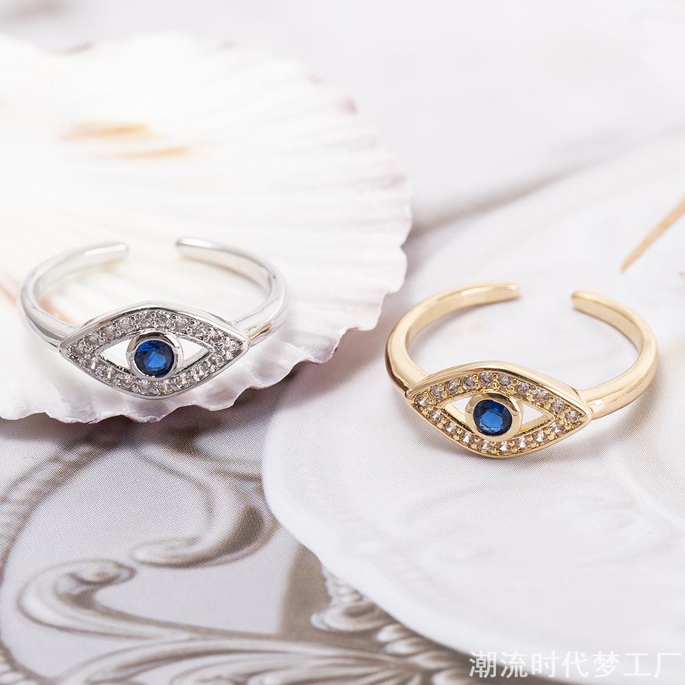 恶魔之眼铜制戒指EvilEye