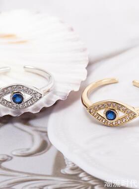 恶魔之眼铜制戒指EvilEye