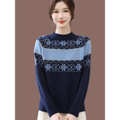 高级感半高领提花羊毛针织衫女士秋冬2025新款拼色内搭打底衫毛衣