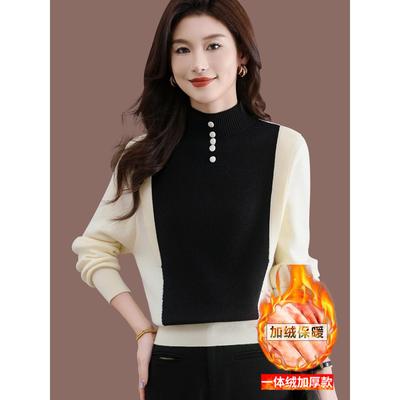 一体绒毛衣女秋冬2025新款加绒加厚内搭拼色羊毛针织打底衫