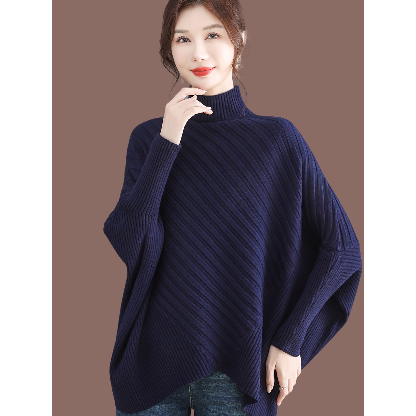 半高领蝙蝠袖毛衣女2025新款中长款羊毛针织打底衫加厚不规则上衣