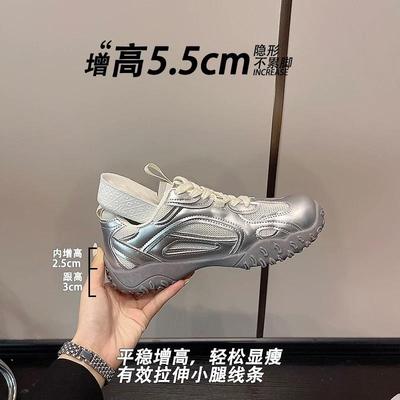 6CM～内增高德训鞋女2025新款秋季红色厚底网面超透气轻便休闲鞋