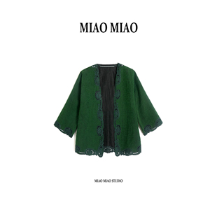 烟雨 青衫 徐淼淼春夏 国风龟裂纹非遗香云纱上衣W2171 若曦