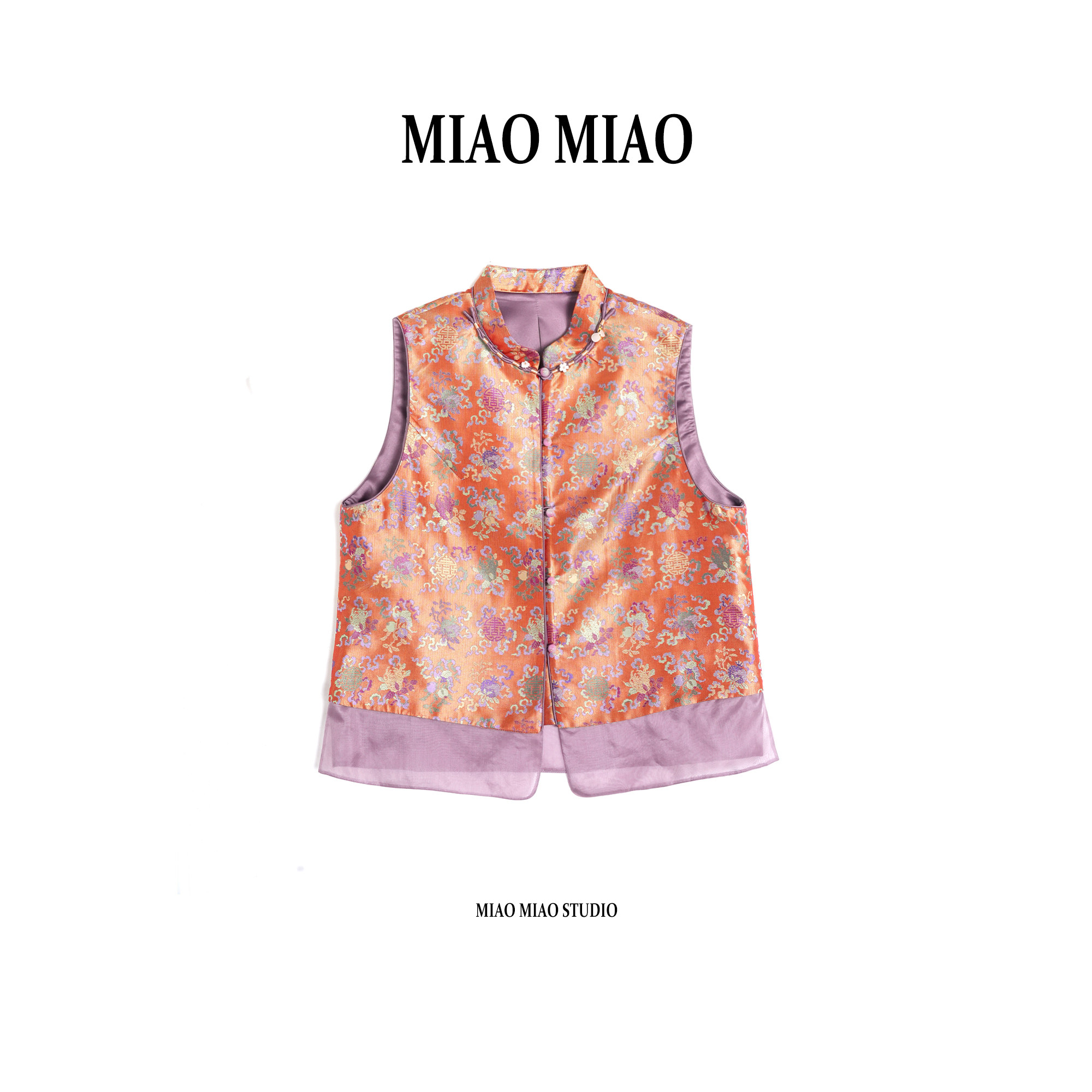 【元黎】徐淼淼早春国风非遗蜀锦真丝新中式新款桑蚕丝马夹XG1933