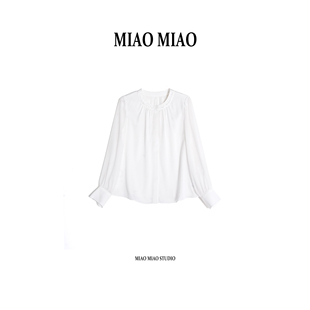 【岚瑶】徐淼淼早春新款国风新中式弹力双乔钉珠桑蚕丝上衣J1857