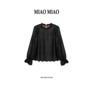 新款 徐淼淼春季 重工国风花萝非遗香云纱上衣J2050 福禄昭华