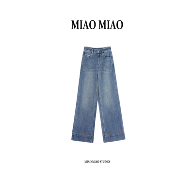 【双岚】徐淼淼早春新款通勤百搭牛仔裤休闲时尚水洗直筒裤NP1939