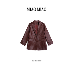 【竺晓】徐淼淼国风新款早春提花缎非遗红云纱新中式外套R1871