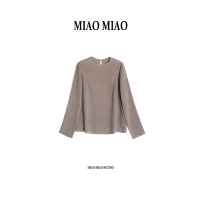 【南意】徐淼淼国风早春真丝顺纡绉通勤新中式桑蚕丝上衣XK1907