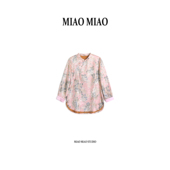 真丝上衣R1867 名家张林根正绢国风新中式 景妍 徐淼淼早春新款