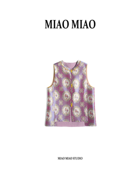 【闻山意】徐淼淼名家胡德银老师非遗浮光锦桑蚕丝国风马夹R1739