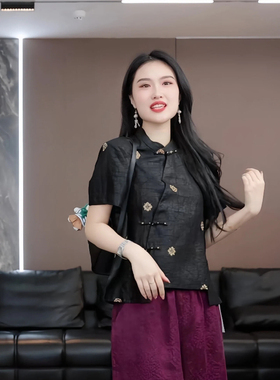 【温阮】徐淼淼春夏'素心清桐'新中式非遗龟裂纹香云纱上衣MF2296