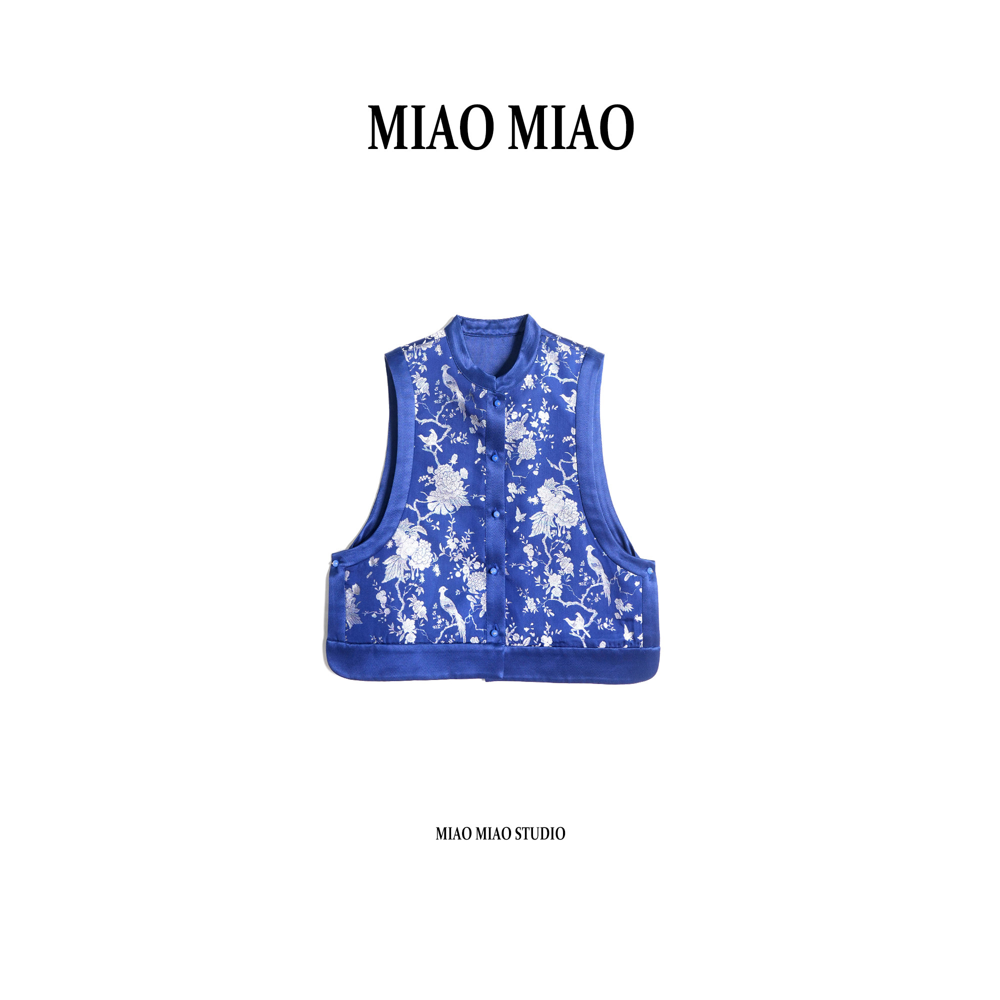 【玉楼春】徐淼淼冬季穿搭非遗螺钿宋锦国风桑蚕丝马夹BM1694