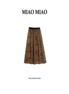 【花未眠】徐淼淼早春国风重磅新中式花萝非遗香云纱半身裙CV2044