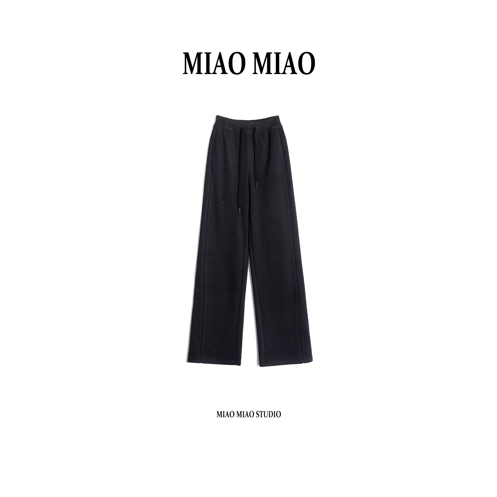 【挽悦】徐淼淼冬季穿搭松紧腰直筒裤百搭显瘦系带休闲裤CZ1773