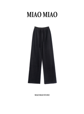 【挽悦】徐淼淼冬季穿搭松紧腰直筒裤百搭显瘦系带休闲裤CZ1773