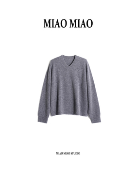 【汐言】徐淼淼冬季穿搭300克起100%山羊绒保暖V领针织衫NH1679