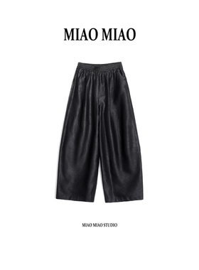 【墨芸】徐淼淼国风新中式老料缎龟香云纱100%桑蚕丝裤子CV1853