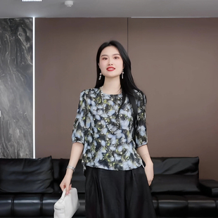 徐淼淼春款 静雅如兰名家张林根四经绞罗红云纱上衣R2221 向沅