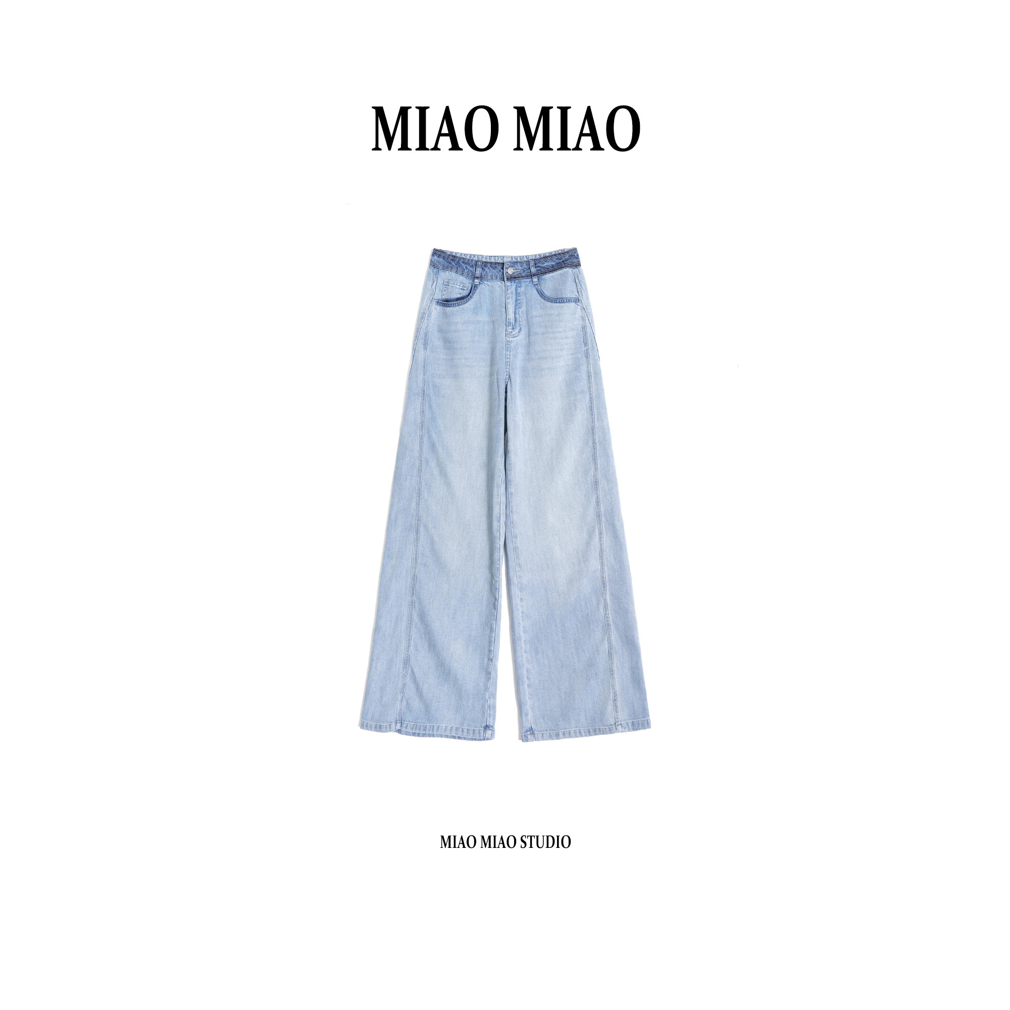 【青梧】徐淼淼早春新款通勤百搭宽松直筒休闲亚麻牛仔裤NY1937,女装/女士精品,牛仔裤,淘宝优惠券,粉丝福利购,淘宝优惠卷