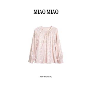 【月舒】徐淼淼早春国风提花新中式桑蚕丝气质新款长袖上衣F1934