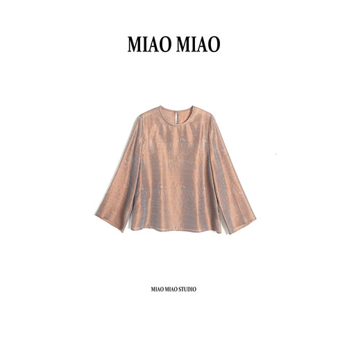 【途安】徐淼淼春夏烟汀远渚新中式重工非遗七彩浮光罗上衣XC2513