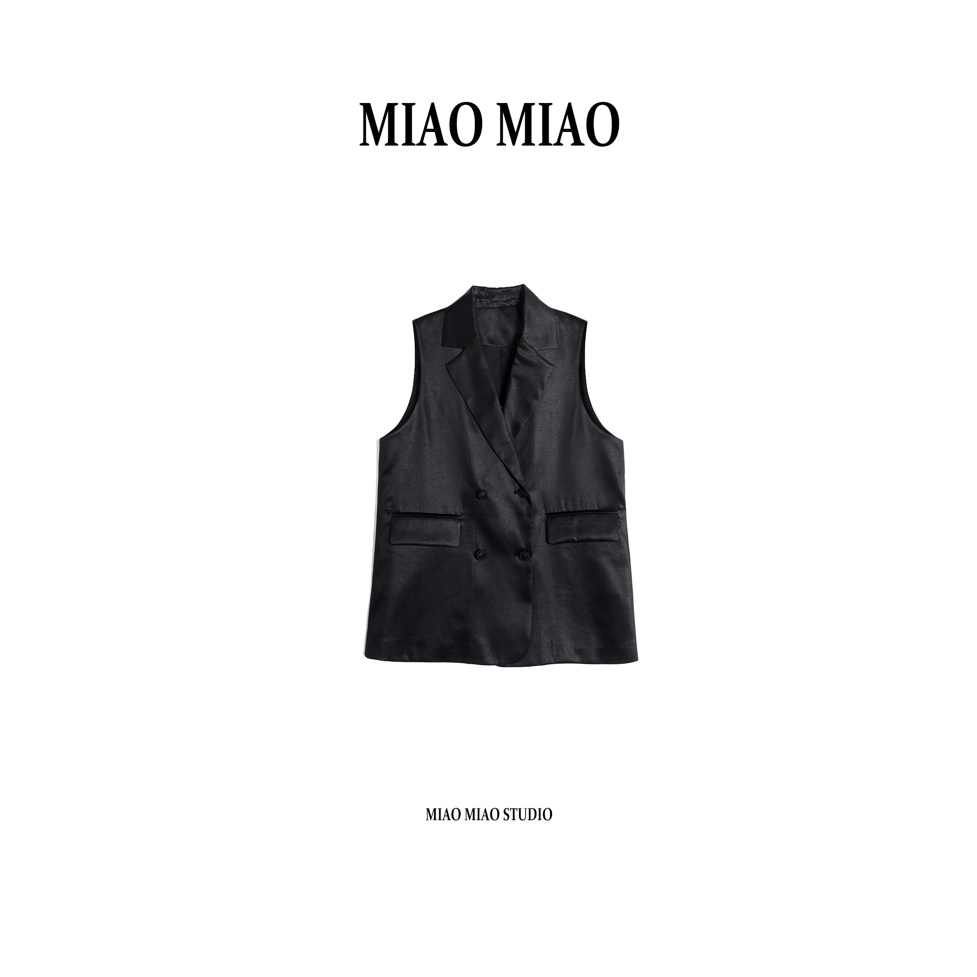 【皓墨】徐淼淼早春国风重缎非遗香云纱西装领桑蚕丝马夹R1897