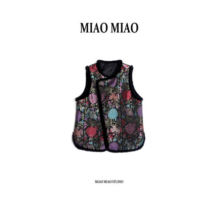 【熙淮】徐淼淼冬季穿搭织金桑蚕丝新中式骆驼绒填充马夹MO1807