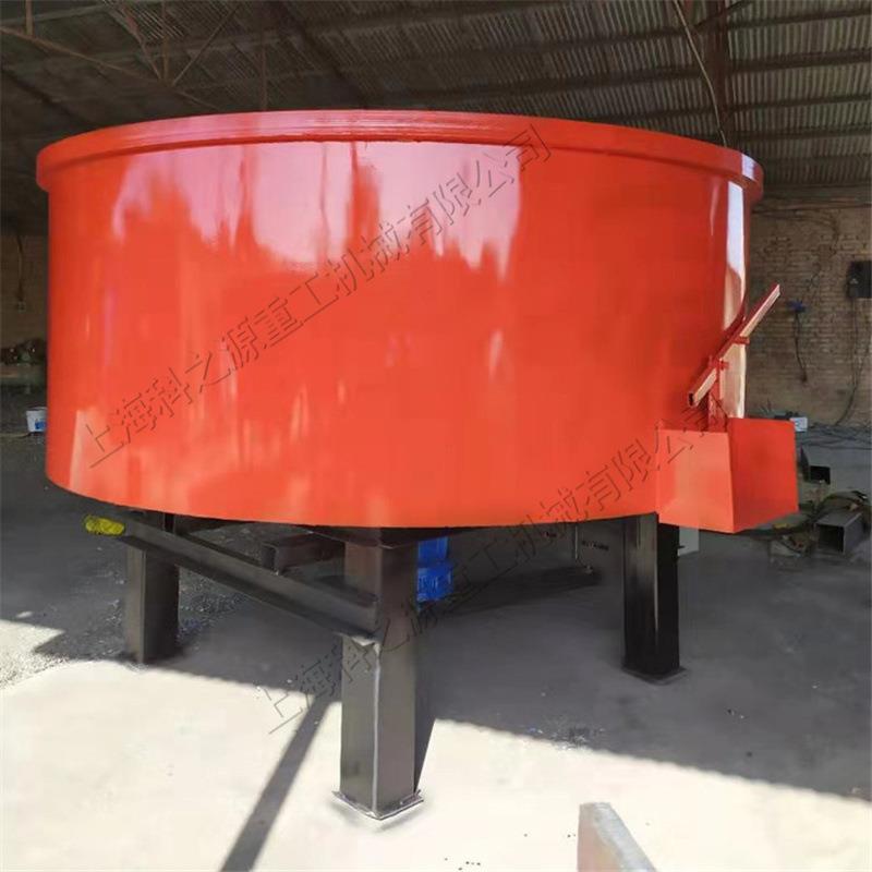 混凝土搅拌机建筑工地水泥拌匀机易操作二次构造泵砂浆搅拌罐