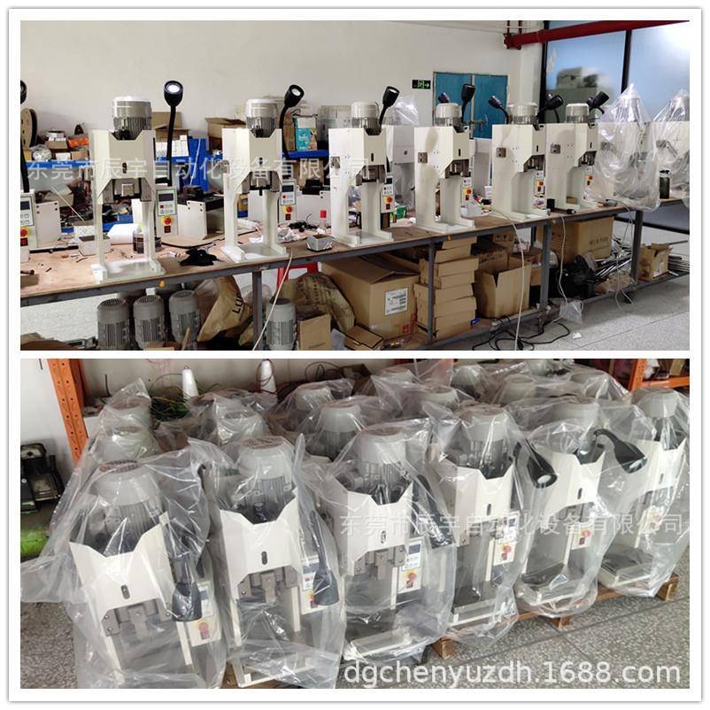 厂家现货静音端子机2T超静音变频端子机OTP、2000#横直模端子机