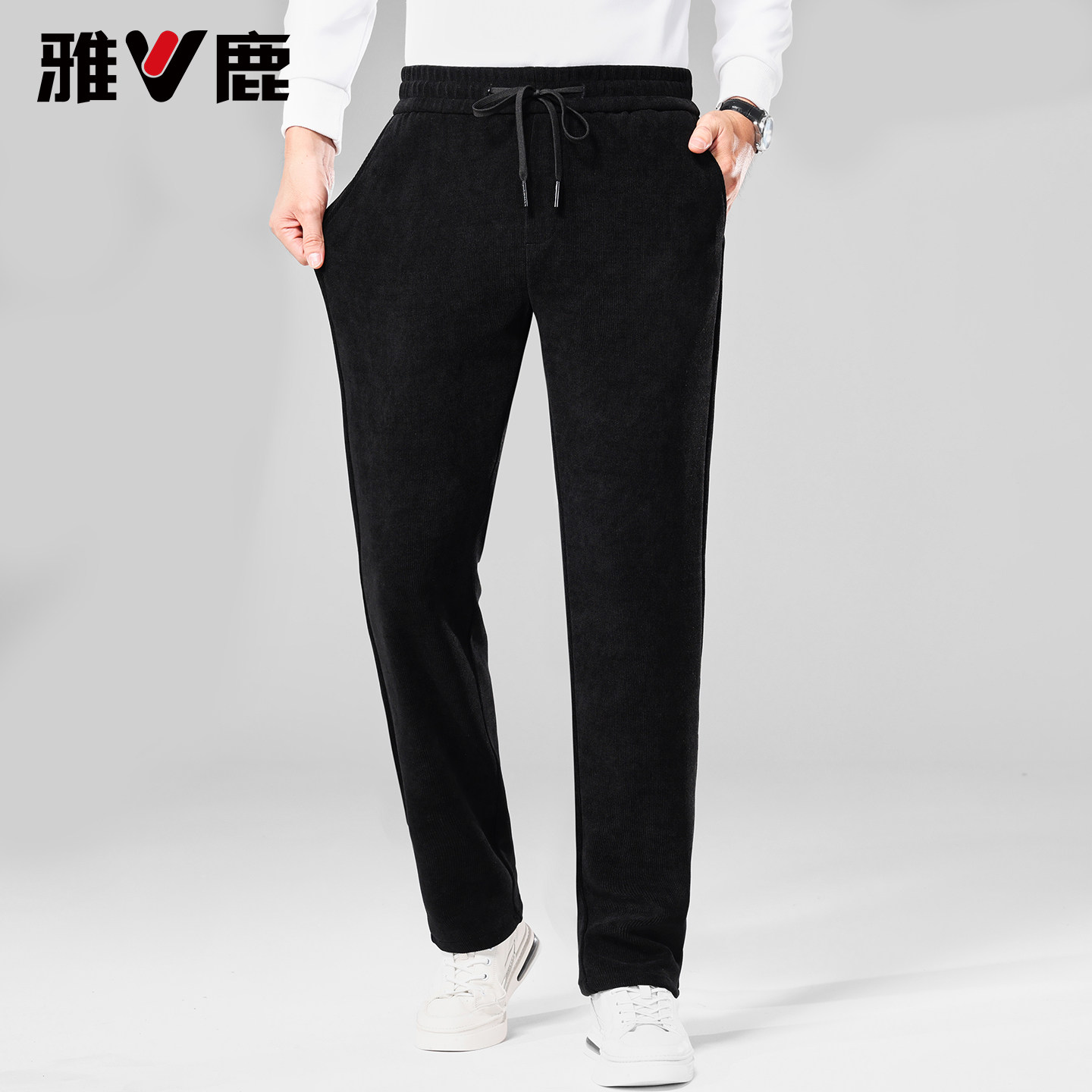 雅鹿2025秋冬新款男户外保暖灯芯绒休闲裤宽松高级感复古阔腿长裤,男装,休闲裤,淘宝优惠券,粉丝福利购,淘宝优惠卷